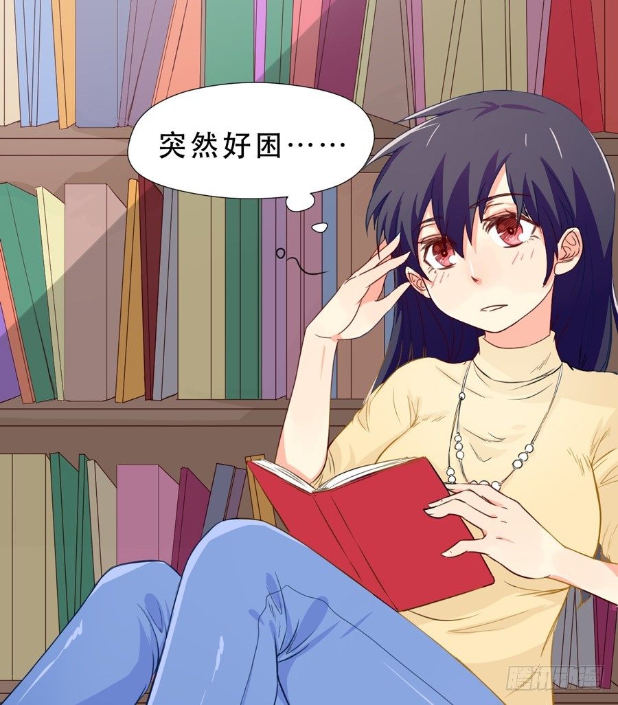 往事 第 6 页