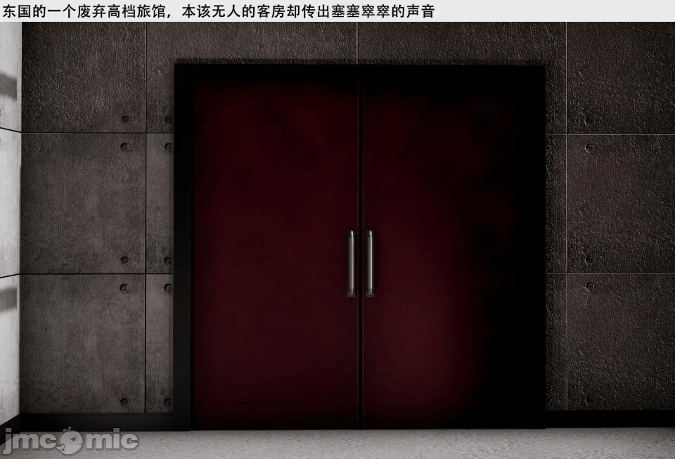 第一话 第 904 页