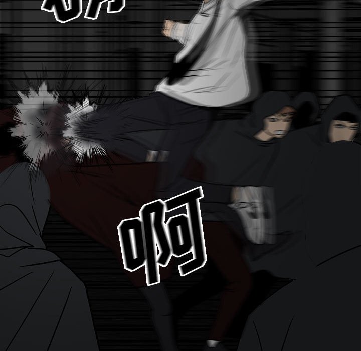 第78话 第 117 页