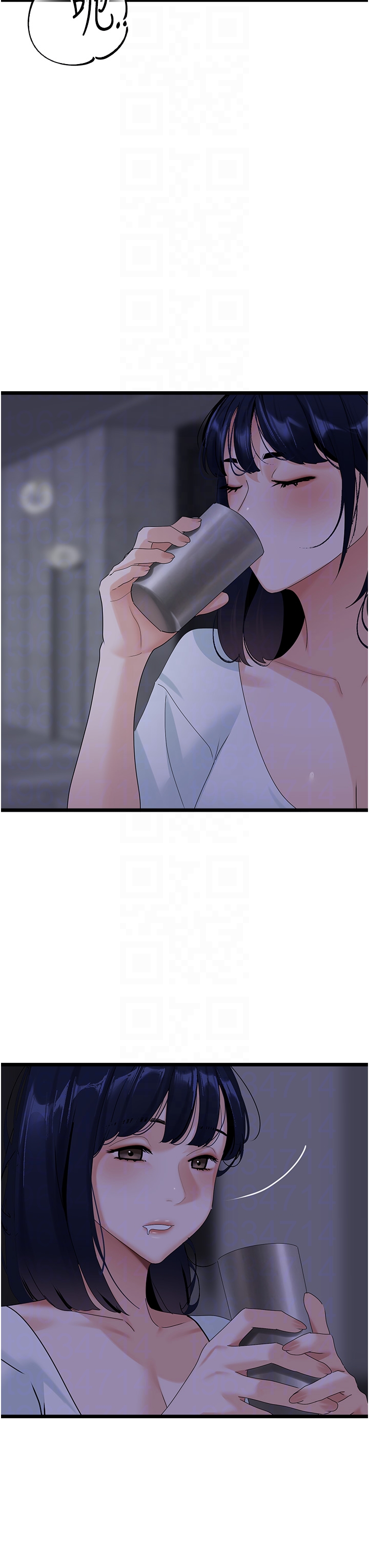 第37话 - 在老公面前，更兴奋了… 第 24 页