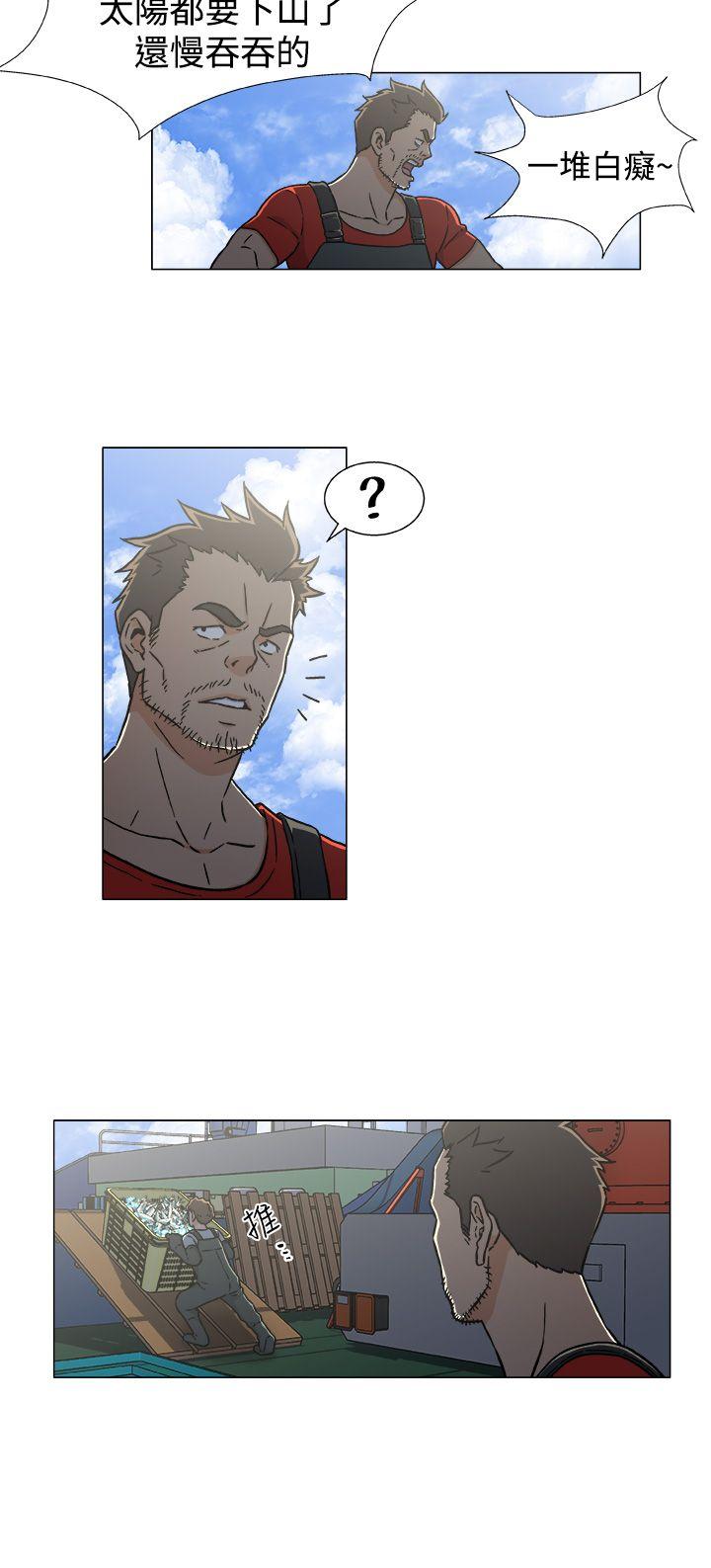 第22话 第 10 页