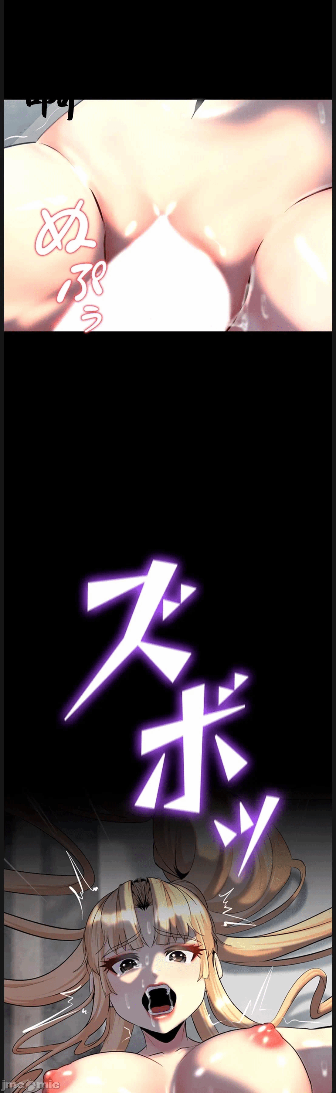 第17话17 第 22 页