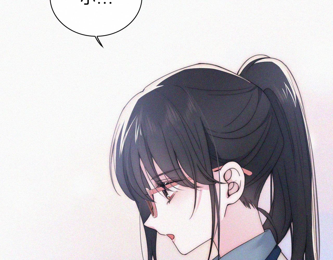 第28话 我输了 第 14 页