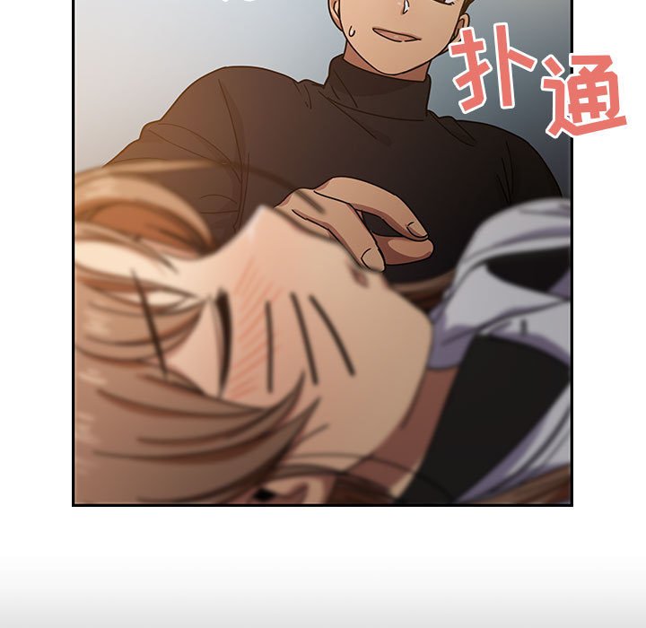 第18话 第 55 页