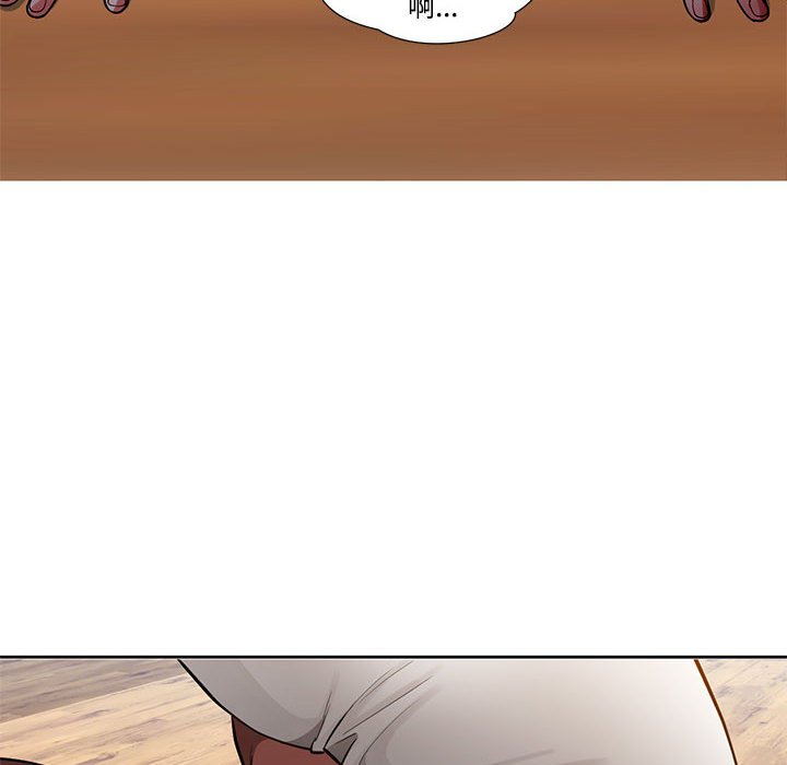 第1话 第 155 页