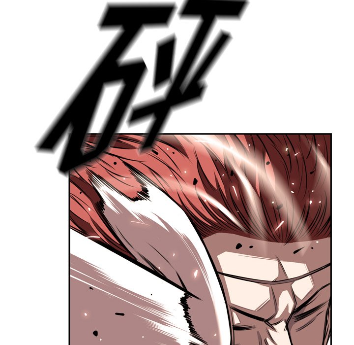 第83话 第 18 页