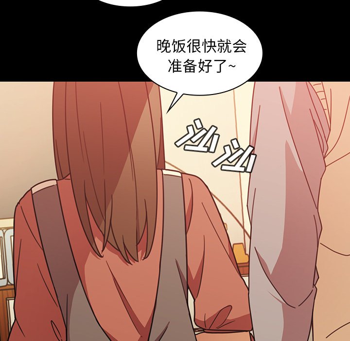 第26话 第 40 页