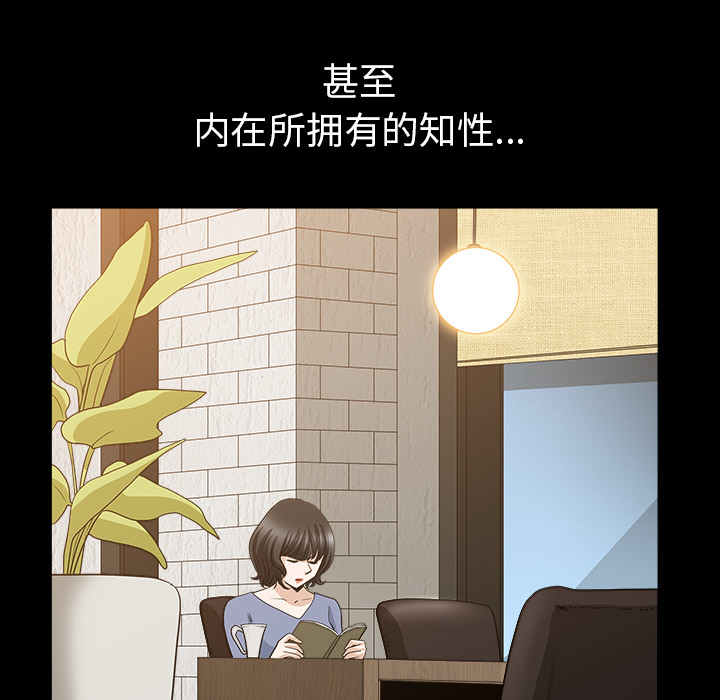 第48话 第 91 页