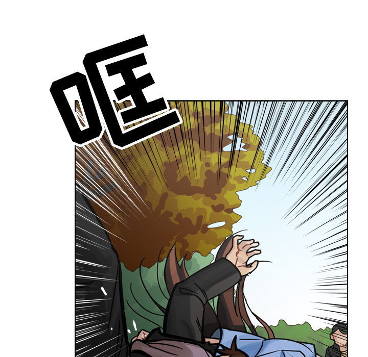 第30话 第 17 页