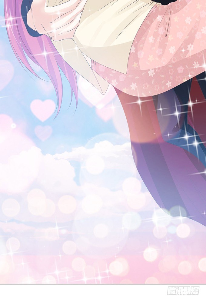魔契少女的小心思 第 18 页