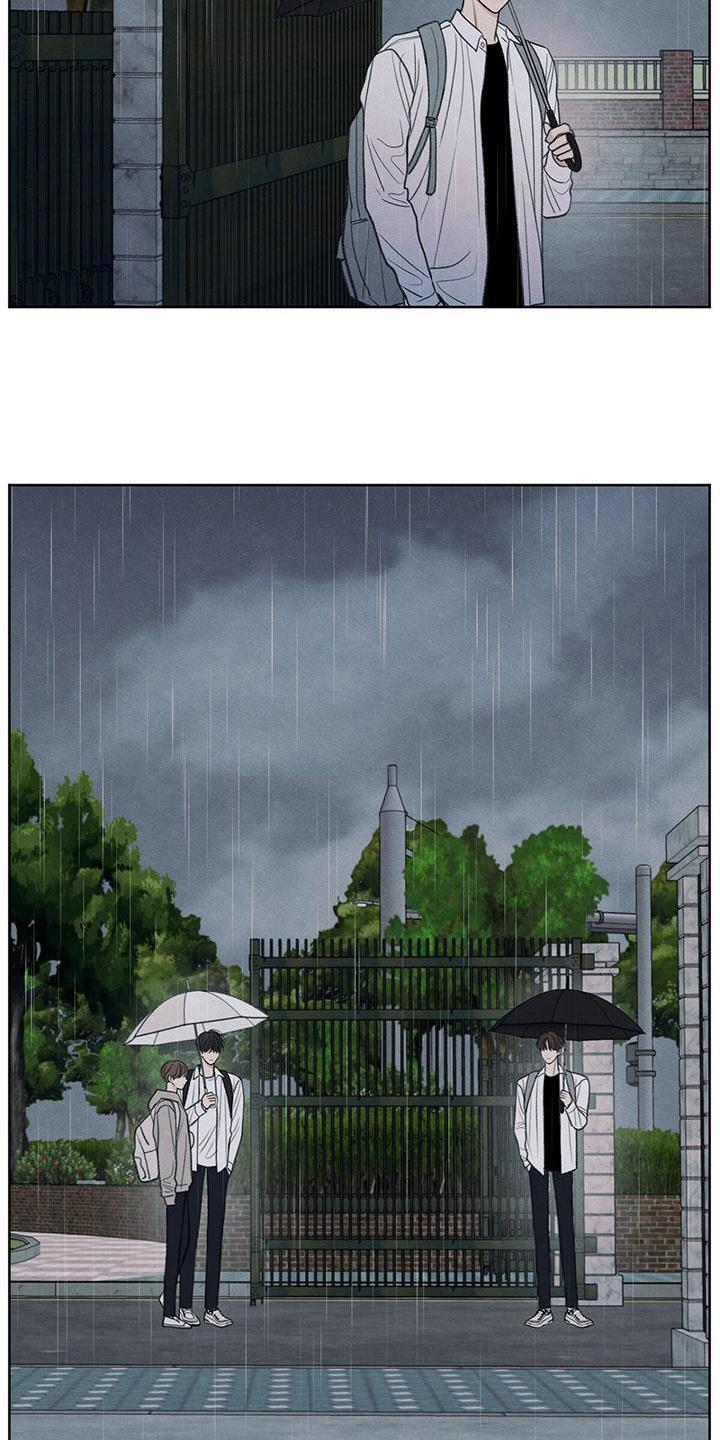 第24话 一起走 第 16 页
