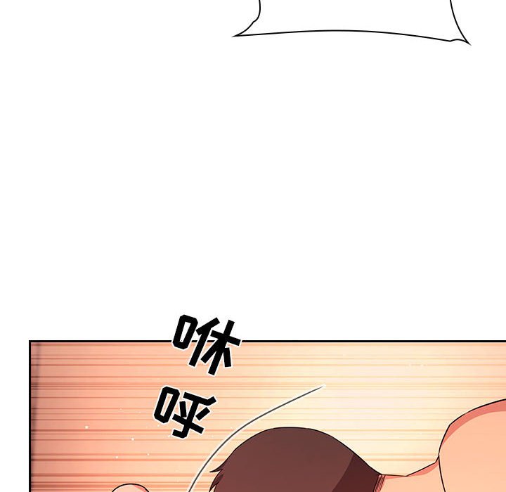 第60话 第 24 页