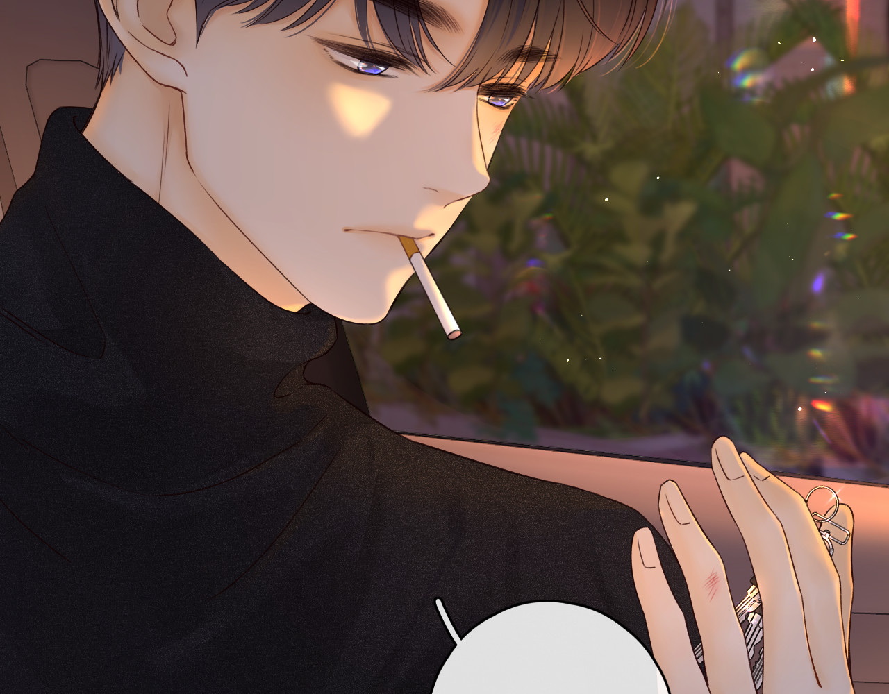 第13话 借口 第 4 页
