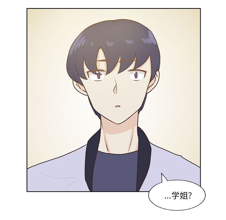 第75话 第 60 页