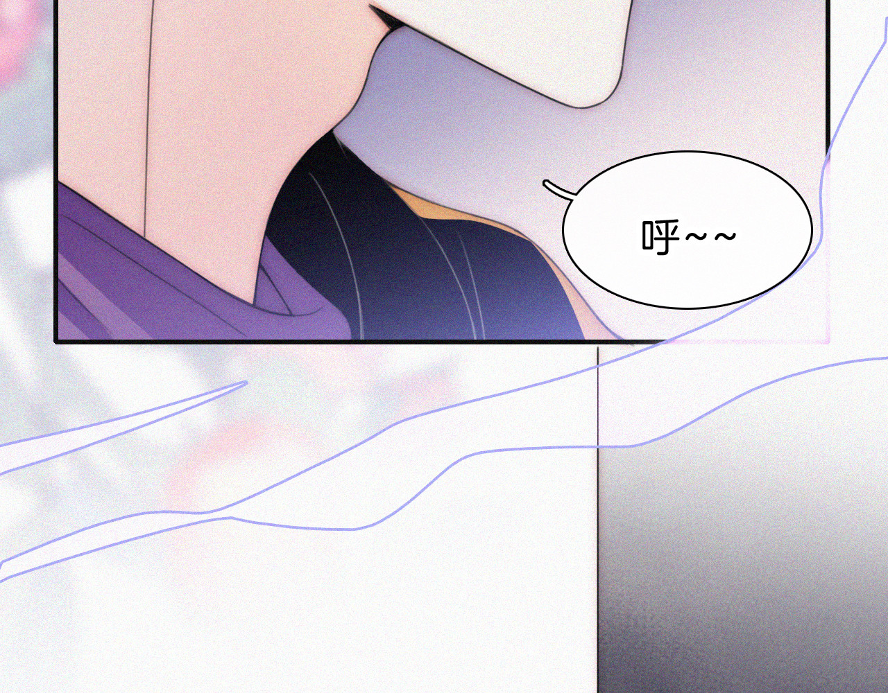 第26话 独处 第 99 页
