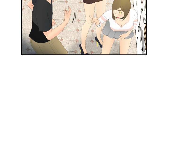第6话 第 24 页