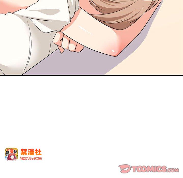 第39话 第 129 页