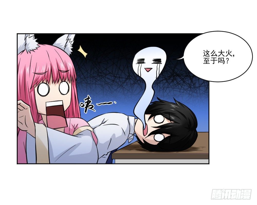 社团 第 11 页