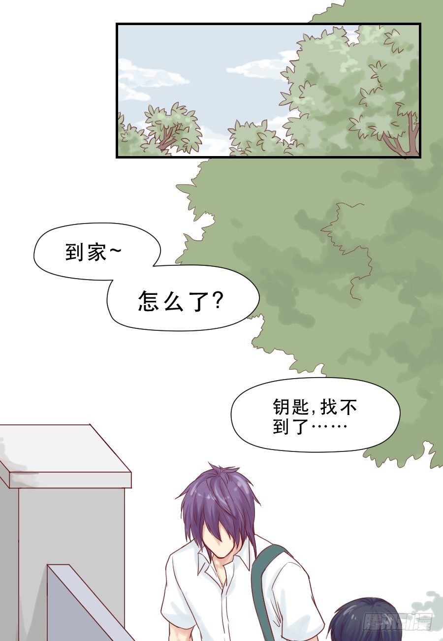 面对 第 8 页