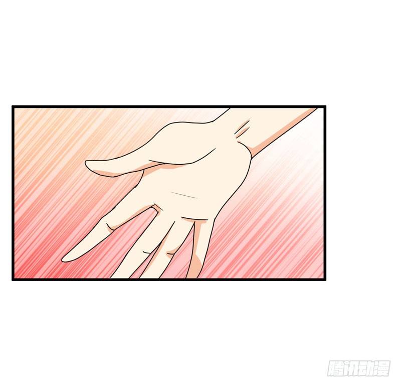 神秘来者 第 23 页