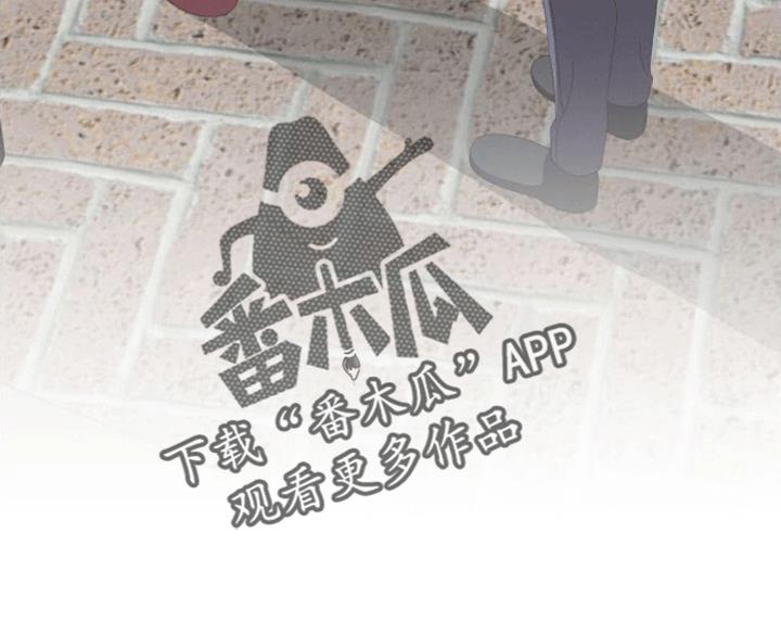 第8话 不可能 第 21 页