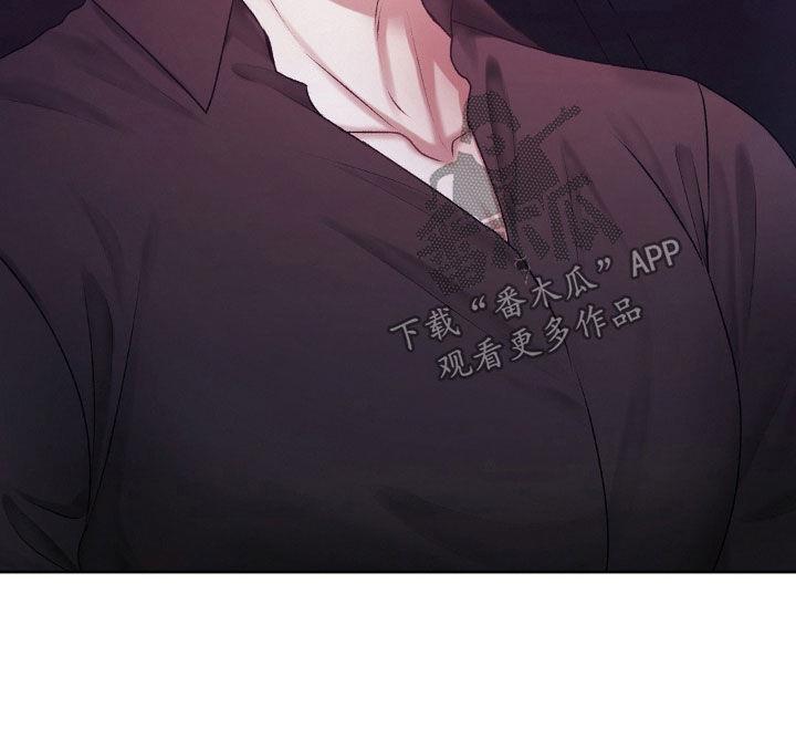 第83话 提议 第 22 页