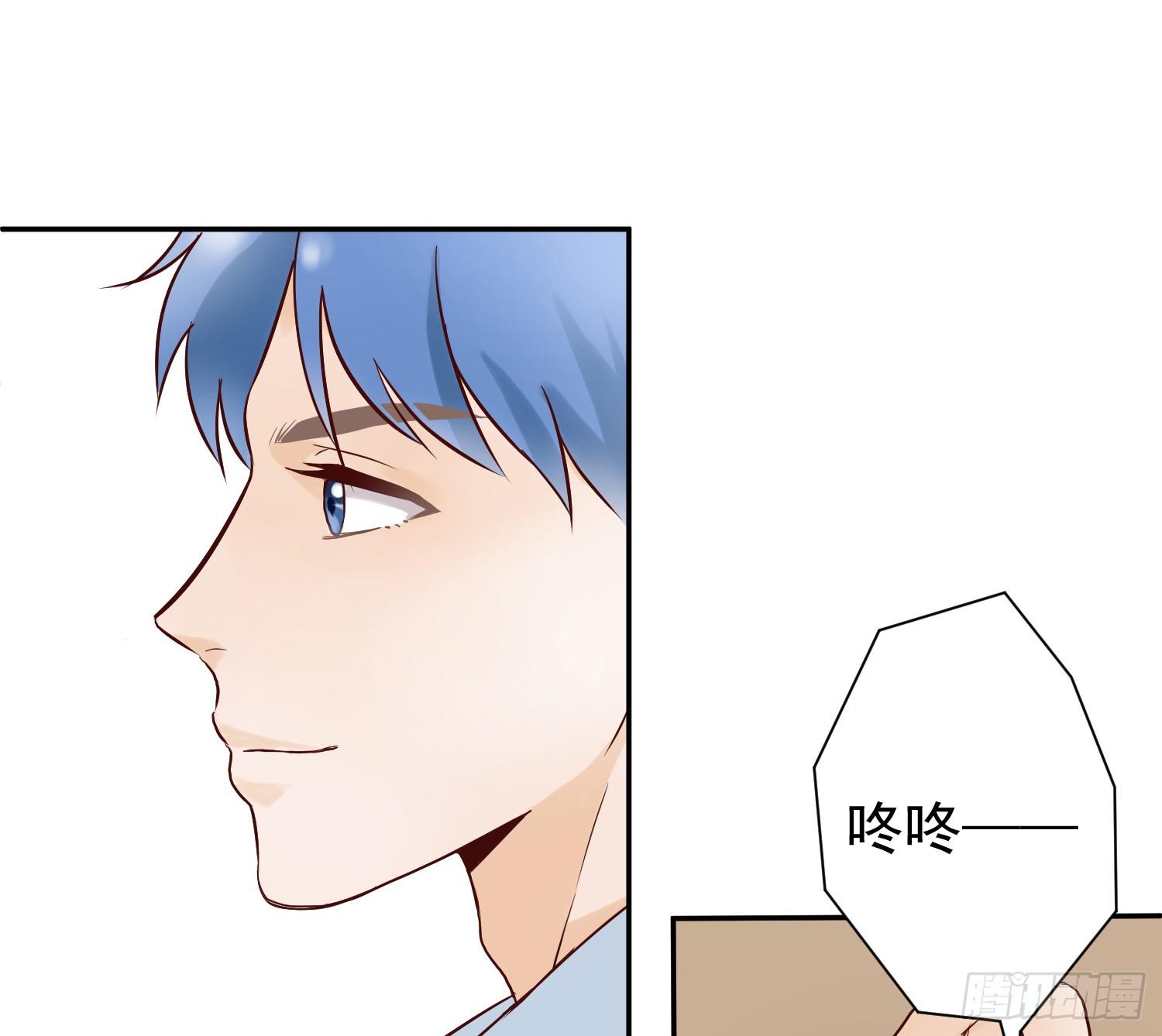 我还不如狗受欢迎 第 9 页