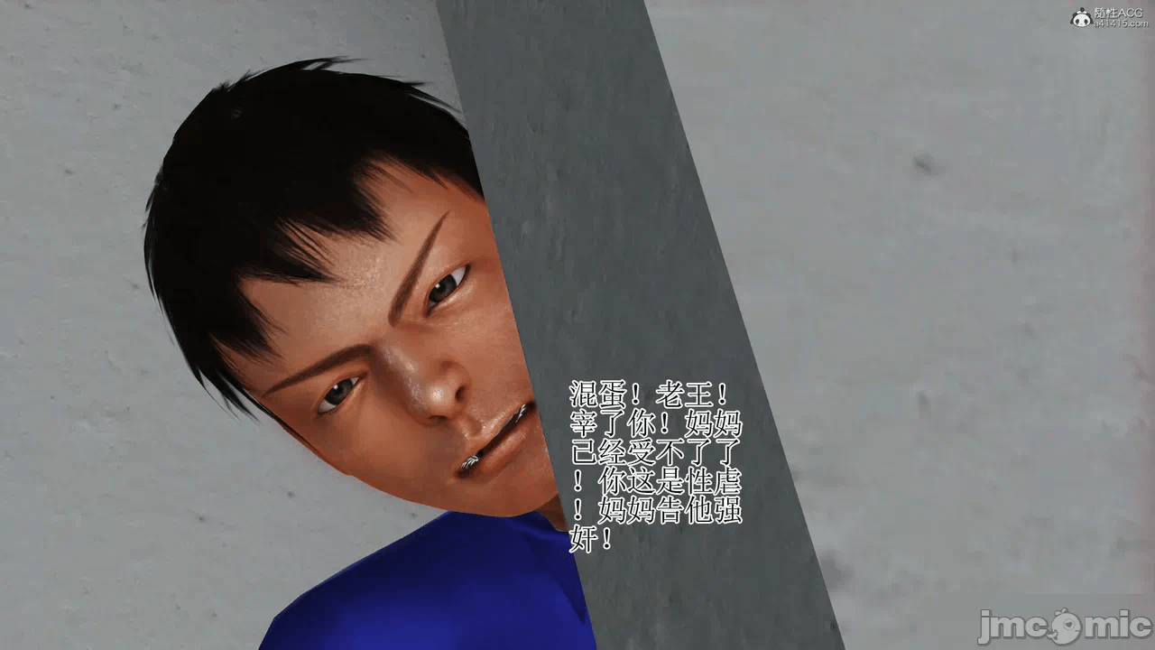 第一话 第 1341 页
