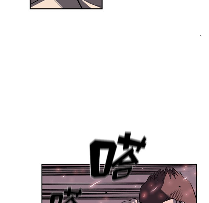 第42话 第 26 页