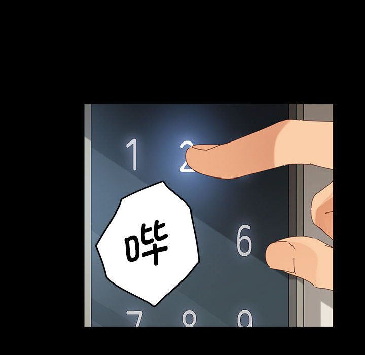 第5话 第 119 页