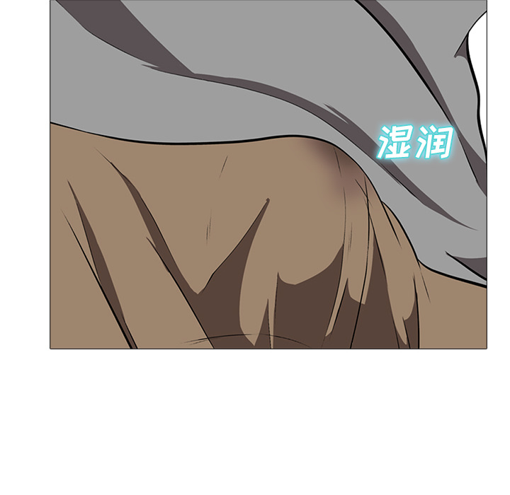 第2话 第 105 页