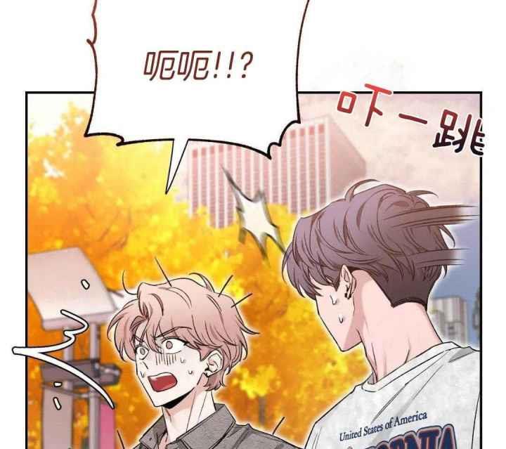 第167话 有条件 第 10 页