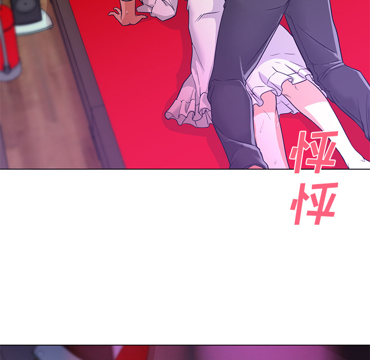 第14话 第 69 页