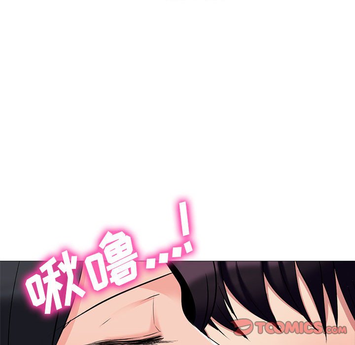 第139话 第 54 页