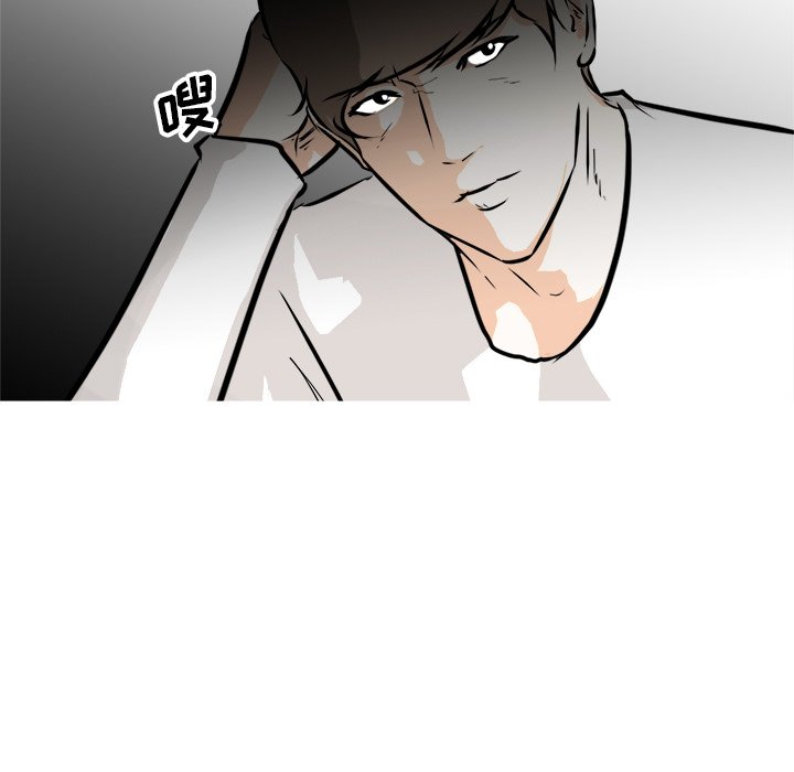 第68话 第 27 页