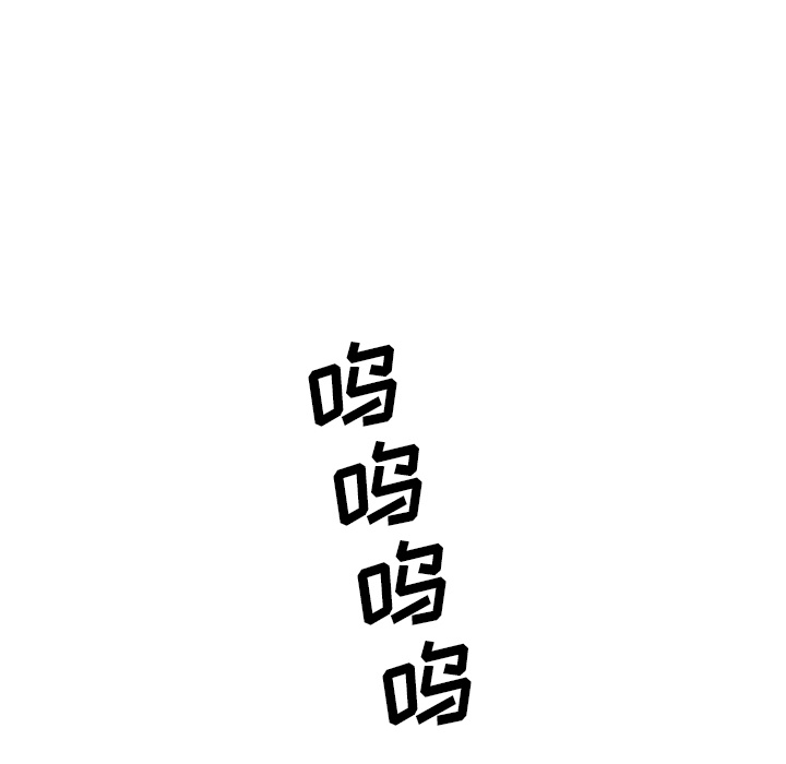 第2话 第 118 页