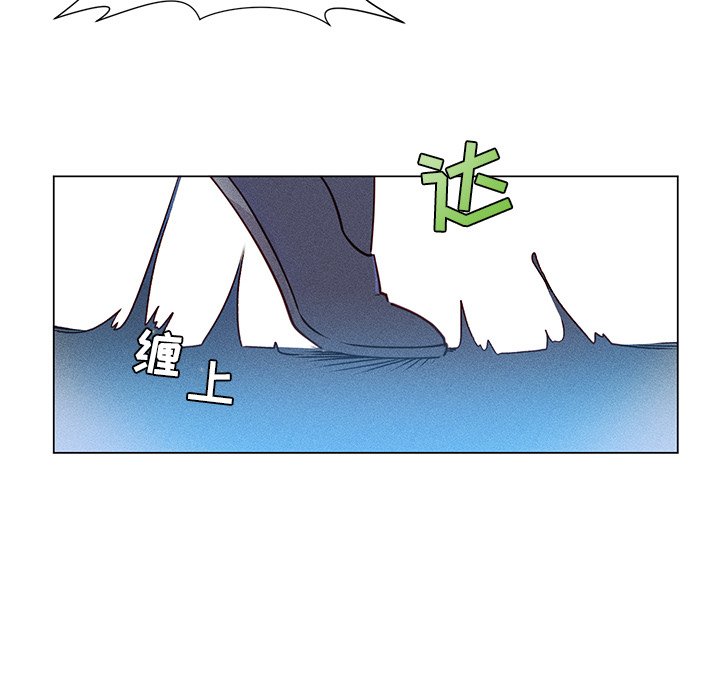 第52话 第 35 页