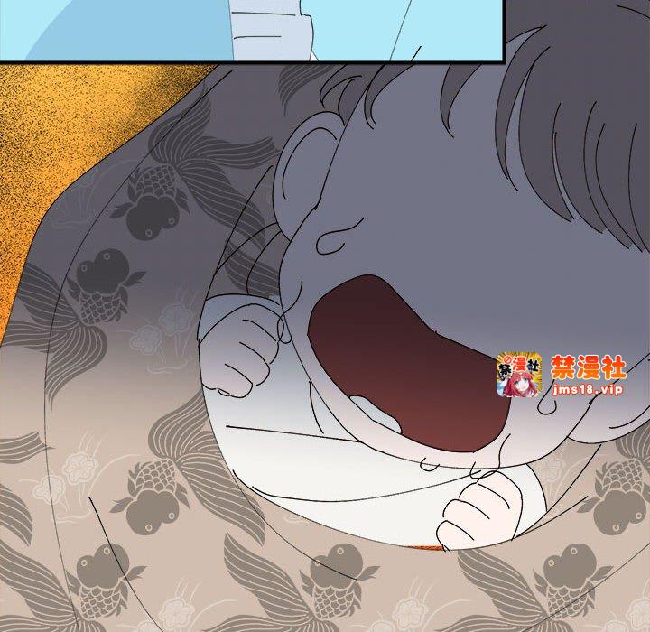 第35话 第 85 页