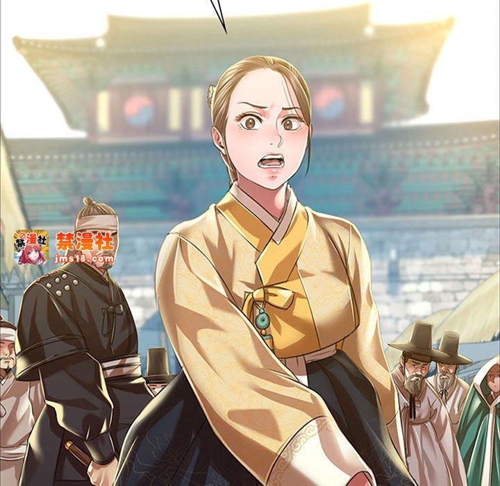 第38话 第 7 页