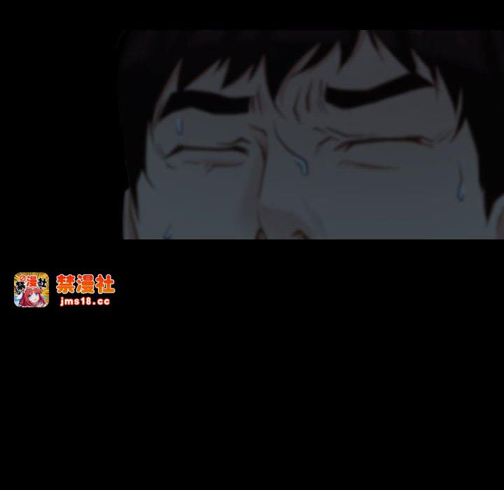 第10话 第 101 页