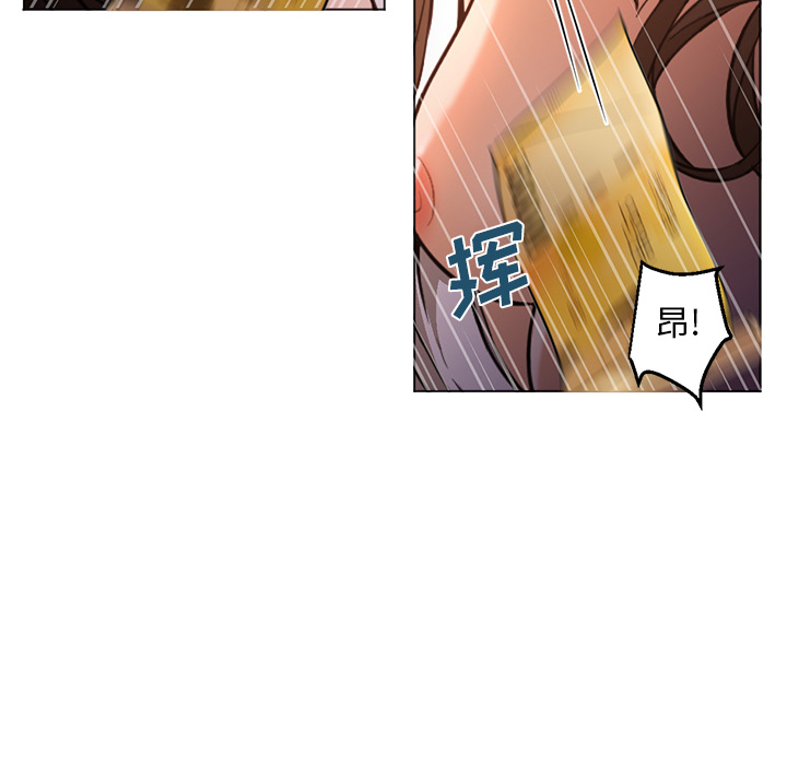 第17话 第 83 页
