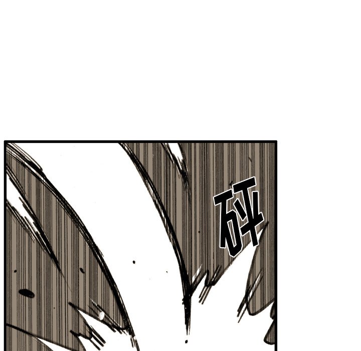 第36话 第 62 页