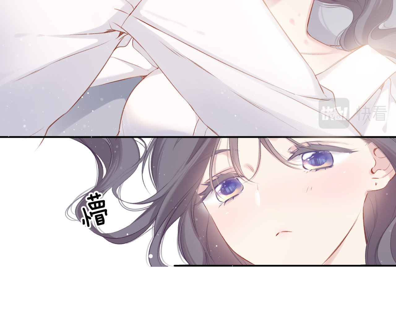 第102话After kiss 第 114 页