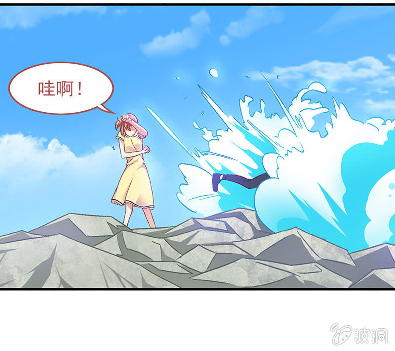 第四十一回 第 27 页