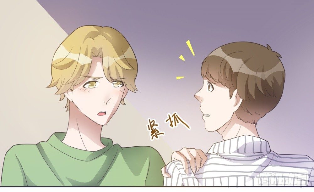 第23话 第 22 页