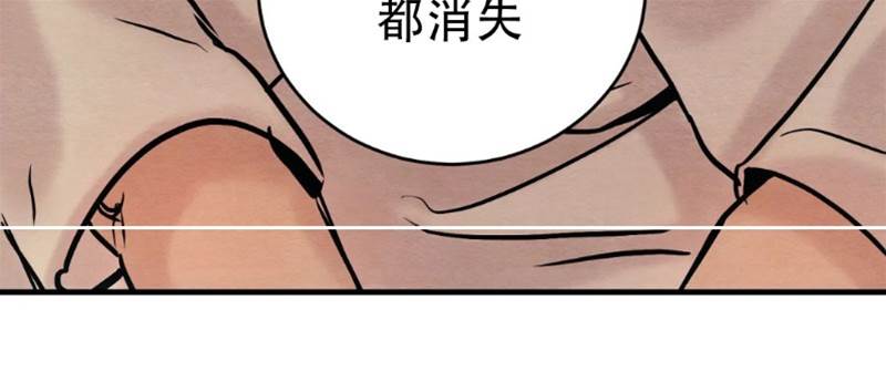 第55话 第 12 页