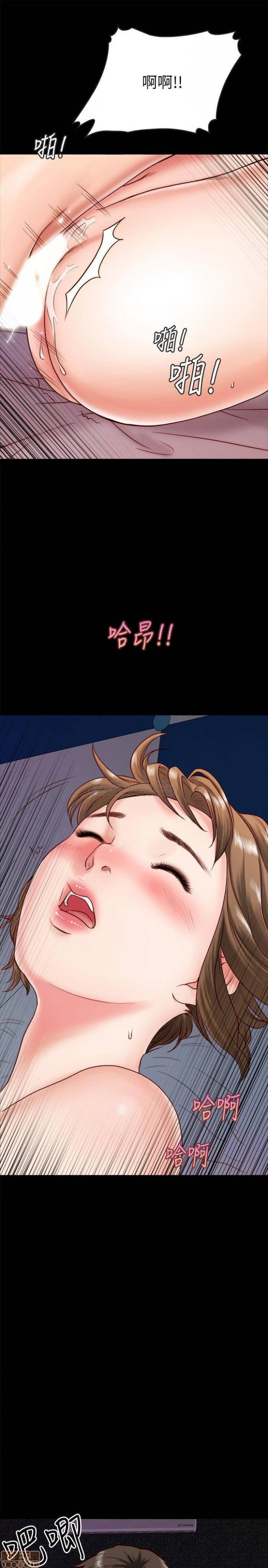 第2话2 第 37 页