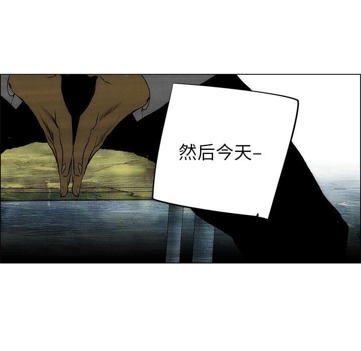 第48话 第 64 页
