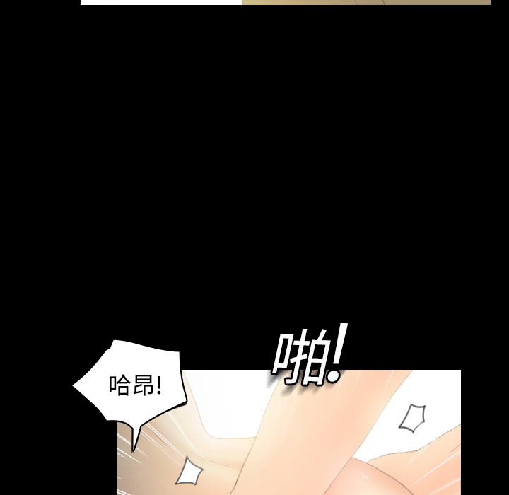 第4话 第 125 页
