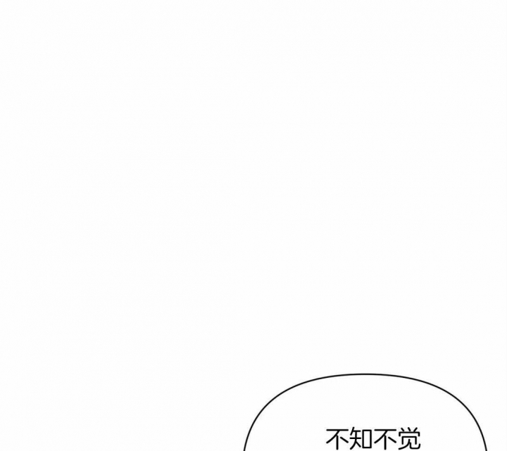 第58话 过去 第 25 页